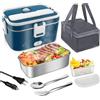 VIYSPNV Scaldavivande Elettrico Portatile, 100W 1.8L Portavivande Termico, 3 in 1(12V/24V/240V) Porta Pranzo Termico per Auto Camion e Ufficio Lunch Box Elettrico con Forchetta Cucchiaio e Borsa