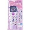 Suncut Kose Suncut Tone Up UV Color Control SPF50+/PA++++ 80g