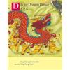 Ying Chang Compestine D is for Dragon Dance (Tascabile)