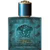 Versace Eros Uomo Eau de Parfum