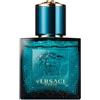 Versace Eros Uomo Eau de Toilette