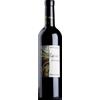 Sant'Andrea Novello Capriccio d'Autunno 2024 - Formato: 75 cl
