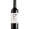 Zenato Alanera 2021 - Formato: 75 cl