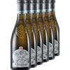 Cà dei Frati Lugana 6 bottiglie 2024 - Formato: 6x75cl