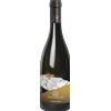 Torre Rosazza Chardonnay 2024 - Formato: 75 cl