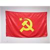 AZ FLAG Bandiera URSS gran logo 150x90 cm Stendardo Comunista Raso Asola | Uso interno ed esterno bandiera decorativa doppie cuciture e bordi rinforzati con guaina per asta