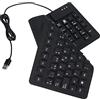 Zunate Tastiere Pieghevoli, 105 Tasti Tastiera per Macchina da Scrivere Pieghevole Portatile Cablata USB Spagnola Tastiera in Silicone Pieghevole Ultra Sottile, Silenziosa, Impermeabile e Antipolvere, per PC