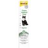 GIMBORN ITALIA SRL DIV. VETER. Gastrointestinal Paste 50 G