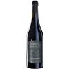 CUSUMANO VINO CUSUMANO BENUARA 2019 SICILIA DOC TENUTA PRESTI E PEGNI- 75CL