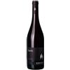 KURTATSCH VINO KURTATSCH CURTIS MERLOT CABERNET 2021-SÜDTIROL ALTO ADIGE DOC-75CL