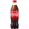 COCA COLA COCA-COLA ORIGINAL- 45CL