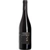 Azienda Agricola Guerra Dario VINO GUERRA ALBANO REFOSCO DAL PEDUNCOLO ROSSO 2023 IGT