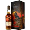 DIAGEO ITALIA S.p.A WHISKY LAGAVULIN -AGED 26YEARS- 70CL ISLAY-SPECIAL RELEASE 2021