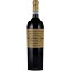 DAL FORNO VINO DAL FORNO ROMANO AMARONE 2015 VALPOLLICELLA DOC-75CL