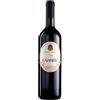 KAJANERO TERRE DEL VOLTURNO VINO VESTINI CAMPAGNANO KAJANERO 2023 TERRE DEL VOLTURNO IGT-75CL