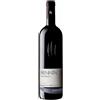 KURTATSCH VINO KURTATSCH MERLOT RISERVA BRENTAL 2021-SUDTIROL ALTO ADIGE DOC-75CL