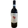 LA SERRA VENTURINO VINI VINO NESPULA PIEMONTE DOC GRIGNOLINO 21 BIOLOGICO -75CL 2021 LA SERRA