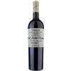 DAL FORNO VINO DAL FORNO ROMANO VALPOLICELLA 2017 DOC SUPERIORE-75CL