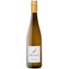 HOFSTATTER VINO STEINBOCK ZERO RIEISLING SECCO FREE ALCHOOL