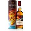 LAGAVULIN WHISKY CLYNELISH AGED 12 YEARS 70CL SPECIAL RELEASE 2022