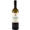 MASTROBERARDINO VINO LACRYMA CHRISTI DEL VESUVIO BIANCO 2025 MASTROBERARDINO DOC-75CL