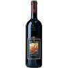 BRUNELLO DI MONTALCINO VINO CASTELLO BANFI BRUNELLO 2019 DI MONTALCINO DOCG-75CL