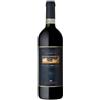 BRUNELLO DI MONTALCINO CESTELGIOCONDO VINO FRESCOBALDI RIPE AL CONVENTO 2010 BRUNELLO DI MONTALCINO DOCG RISERVA-75CL