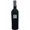 FEUDI DI SAN GREGORIO GRAPPA DI SERPICO -50CL ASTUCCIATA