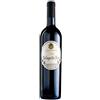 PALLAGRELLO ROSSO,TERRE DEL VOLTURNO VINO VESTINI CAMPAGNANO PALLAGRELLO NERO 2023 TERRE DEL VOLTURNO IGT-75CL