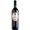 VESTINI CAMPAGNANO VINO PALLAGRELLO BIANCO 2023 IGT -75CL VESTINI CAMPAGNANO TERRE DEL VOLTURNO