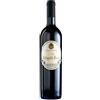 VESTINI CAMPAGNANO VINO PALLAGRELLO BIANCO 2023 IGT -75CL VESTINI CAMPAGNANO TERRE DEL VOLTURNO