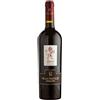 VILLA MATILDE VINO VILLA MATILDE AGLIANICO 2021 CAMPANIA IGP-75CL