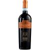 FALERNO DEL MASSICO VINO VILLA MATILDE FALERNO DEL MASSICO DOC 2021 ROSSO -75CL