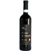 MOIO FALERNO DEL MASSICO VINO MOIO FALERNO DEL MASSICO ROSSO DOC -75CL 2023