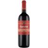 FIRRIATO VINO FIRRIATO CAMELOT 2020 SICILIA DOC-75CL