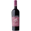 PLANETA VINO PLANETA PLUMBAGO 2020 NERO D'AVOLA SICILIA DOC-75CL