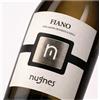 NUNGNES VINO NUGNES FIANO IGT 2024
