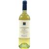ARGIOLAS VINO ARGIOLAS COSTAMOLINO 30 VENDEMMIE VERMENTINO DI SARDEGNA DOC 2023-75CL