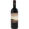 IL BRUCIATO BOLGHERI GUADO AL TASSO VINO MARCHESE ANTINORI IL BRUCIATO 2023 TENUTA GUADO AL TASSO BOLGHERI DOC-75CL