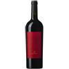 PIAN DELLE VIGNE VINO MARCHESE ANTINORI PIAN DELLE VIGNE ROSSO DI MONTALCINO DOC 2022 - 75CL