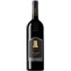 SUMMUS VINO CASTELLO BANFI SUMMUS 2020 TOSCANA IGT-75CL