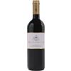 PPOGGIO ALLE NANE,LE MORTELLE VINO MARCHESI ANTINORI POGGIO ALLE NANE LE MORTELLE MAREMMA TOSCANADOC 2021-75CL