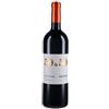 50&50 VINO CAPANNELLE 50&50 2018 TOSCANA IGT- 75CL