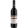 PIO CESARE VINO PIO CESARE BAROLO 2018 BAROLO DOCG LANGHE