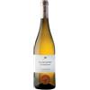 FIRRIATO VINO FEUDI BRANCIFORTI CHARDONNAY 2024 TERRE SICILIANE IGT-75CL