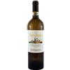 MASTROBERARDINO VINO MASTROBERARDINO NOVASERRA 2024 GRECO DI TUFO DOCG-75CL