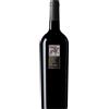 LACRYMA CHRISTI VINO FEUDI SAN GREGORIO LACRYMA CHRISTI ROSSO DEL VESUVIO DOC 2023-75CL