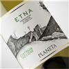 PLANETA VINO PLANETA ETNA BIANCO 2024 DOC SICILIA-75CL