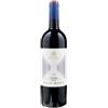CACCIA AL PIANO 1868 RUIT HORA VINO CACCIA AL PIANO "RUIT HORA" 2021 BOLGHERI DOC-75CL