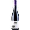 AZIENDA AGRICOLA SAN SALVATORE VINO AZ. AGRICOLA SAN SALVATORE JUNGANO PAESTUM IGP AGLIANICO 2021-75CL